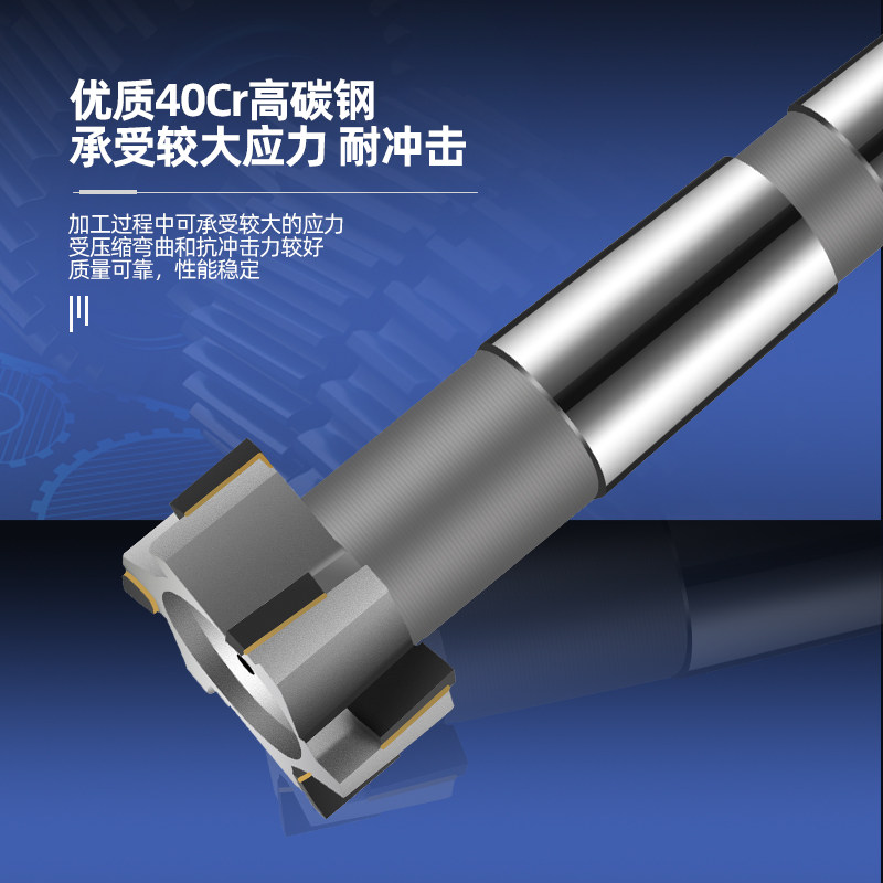 热销镶合金锥柄T型槽铣刀钨钢锥柄T形刀T型铣刀镶合金非标定做12-