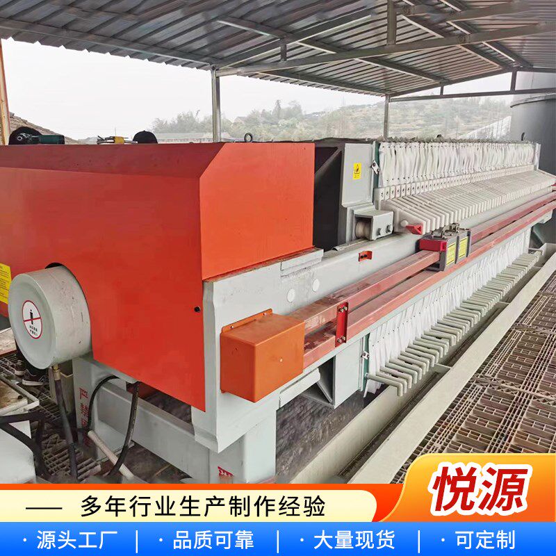 热销小型板框压滤机污水处理固液分离压泥机厢式液压工业全自动压
