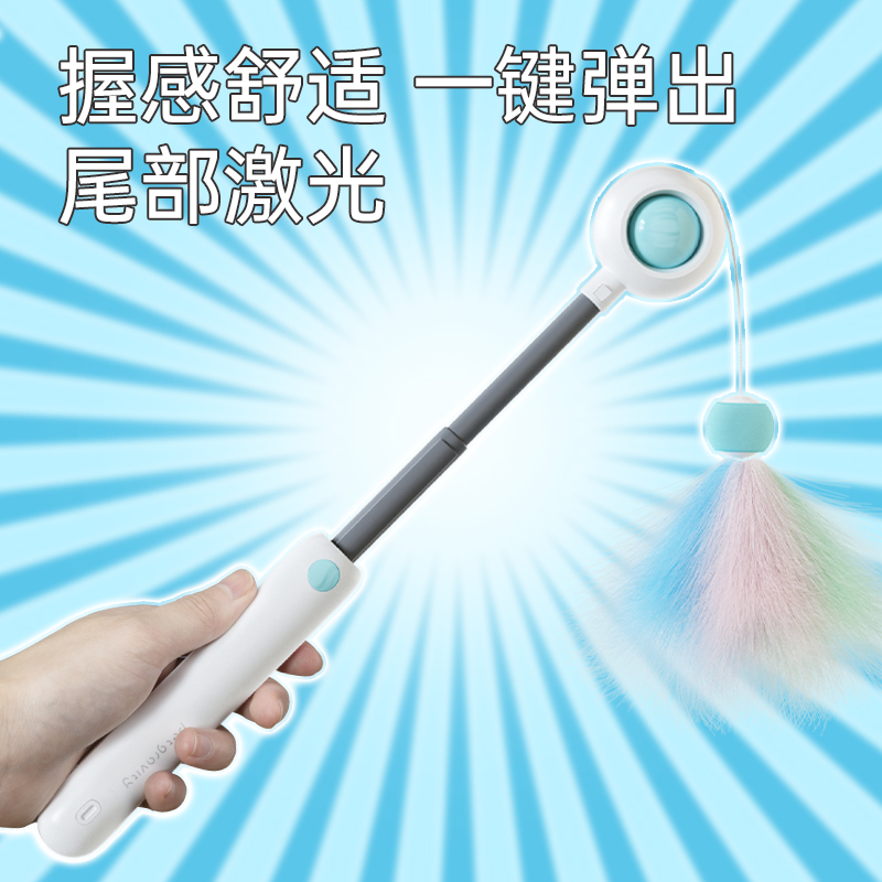 热销逗猫棒猫玩具雷射灯伸缩逗猫激笔光红外线小猫咪用品大全引力