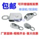 热销304不锈钢滑轮万向小轮子组件吊轮钢丝绳健身放线起重电缆定