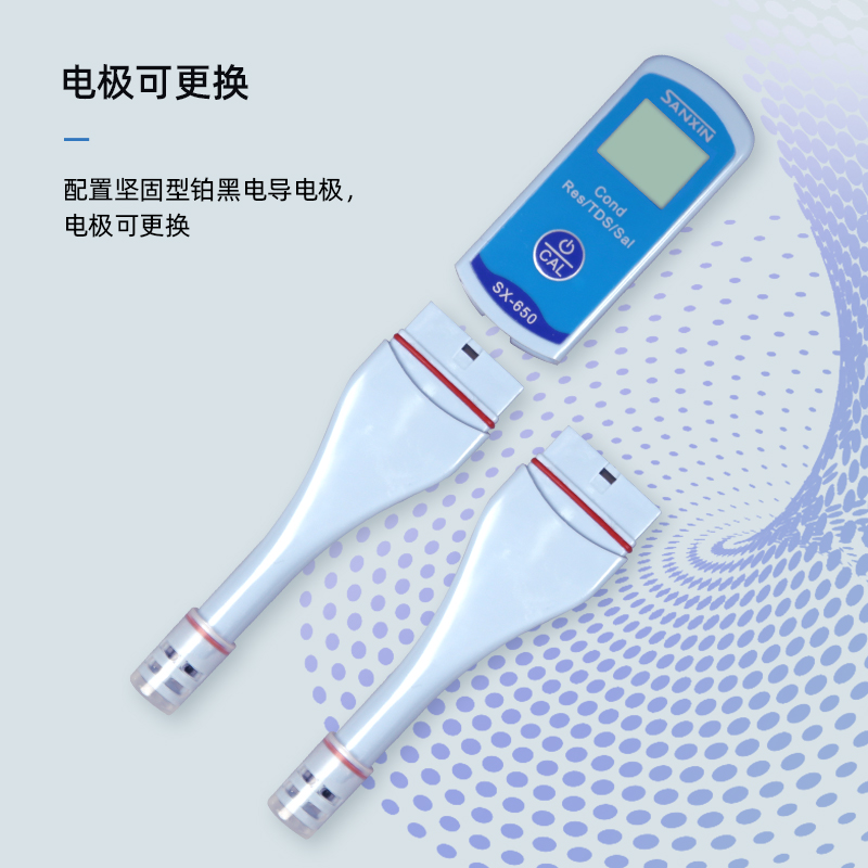热销纯水电阻值测量仪 水质电导率测试笔 TDS值/盐度/温度检测笔