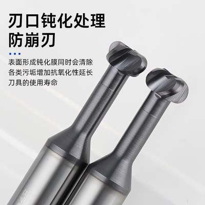 热销60度钨钢T型铣刀R角圆弧T刀钢用整体硬质合金T型槽刀加工中心