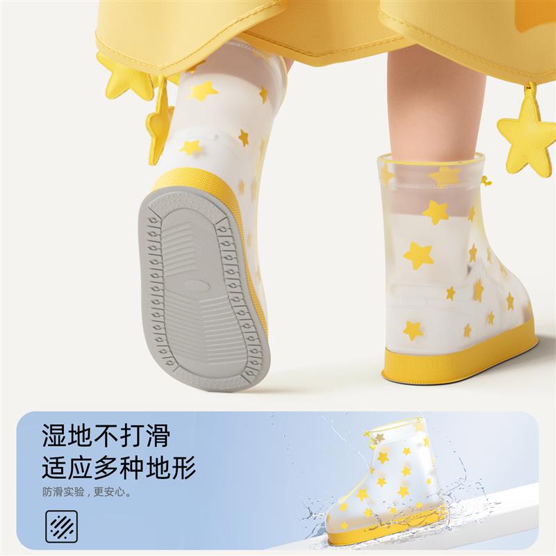 热销星星儿童雨鞋套男女童防滑防水鞋套下雨天学生上学用耐磨雨靴