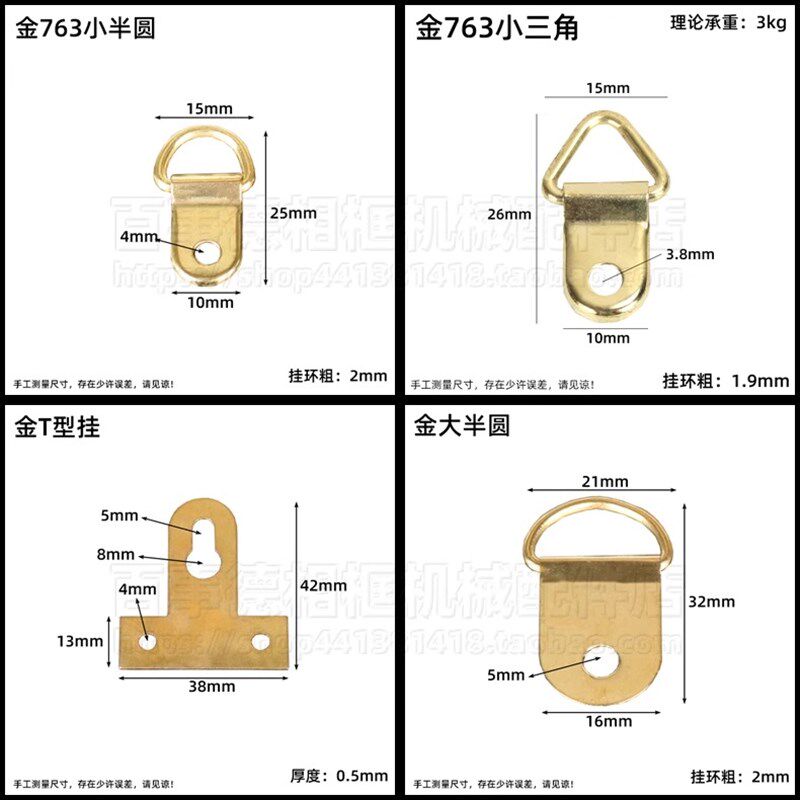 热销挂画横竖挂件结婚照钉扣照片墙家用婚纱照裱装相框壁画五金卡