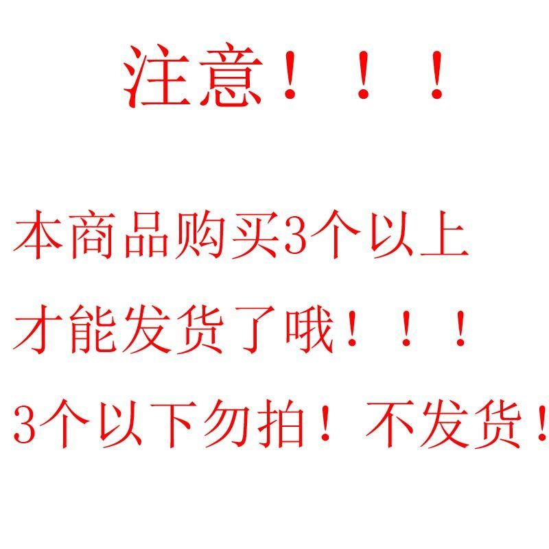 热销方管带底座球帽铁艺栏杆装饰配件立柱盖帽空心铁球铁艺圆球80
