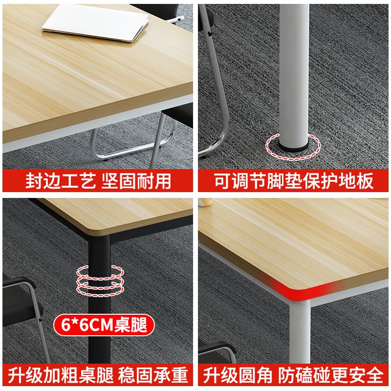 热销会议桌长桌简约现代小型会议室培训桌工作台长条简易办公桌椅