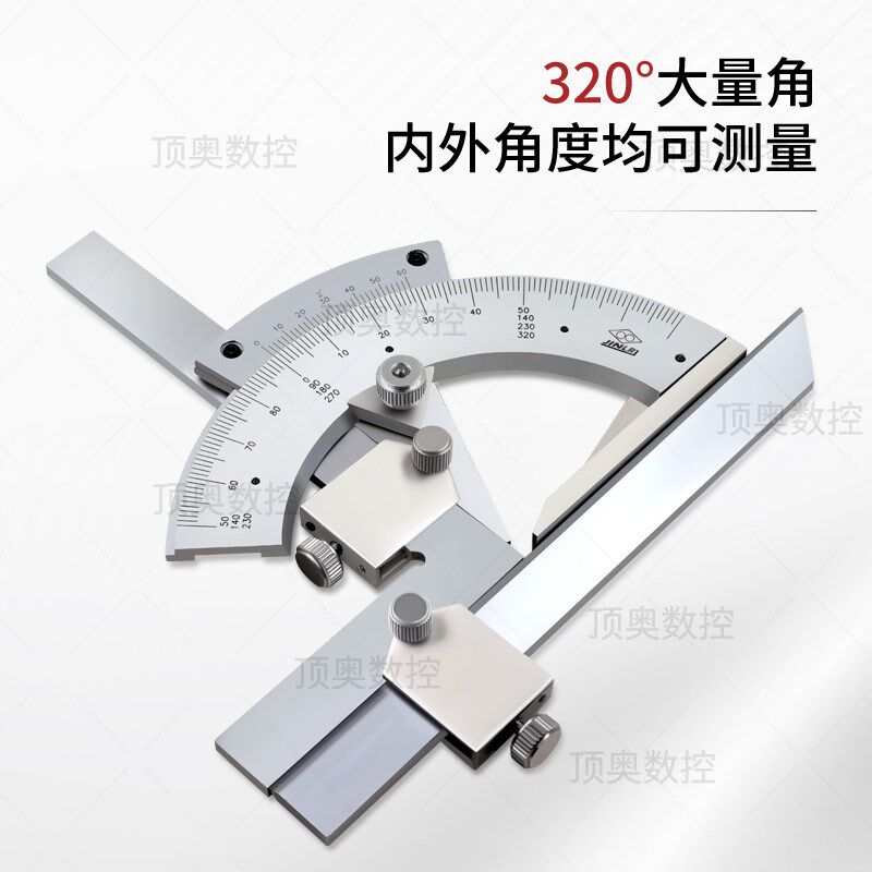 热销高精度万能角度尺320度多功能不锈钢工业量角器规角尺测量仪
