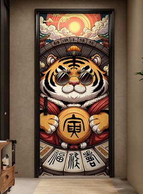 热销国潮入户门民房出租房翻新改造降噪隔音隔热装饰毛毡自粘子母