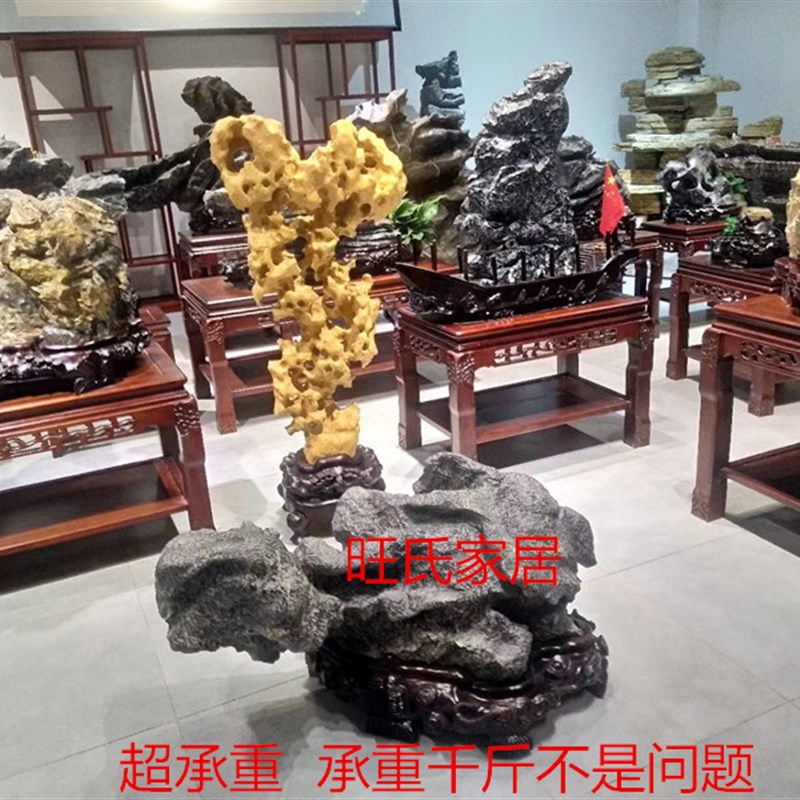 热销超承重盆景架实木鱼缸架奇石底座榆木客厅花盆架简约现代置物