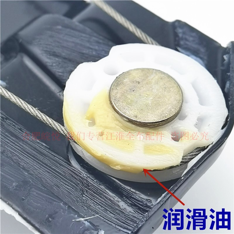 热销江淮瑞风S3s2和悦三厢rs玻璃升降器升降电机升降机电动升降器