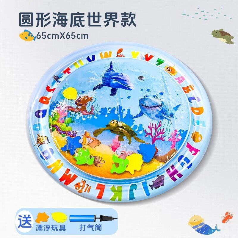 热销充气宠物注水冰垫加厚大号猫咪水凉垫趣味拍拍水凉垫狗狗夏天