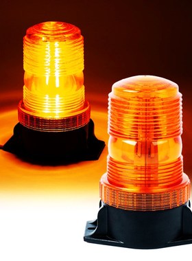热销高亮LED叉车灯爆闪工程警示灯船用校车电动车开道车顶灯12244