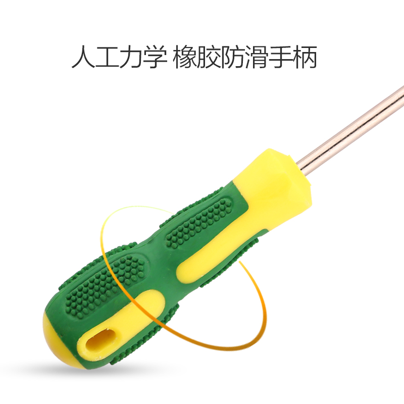 热销清缝神器勾刀片锥美缝施工工具地板瓷砖清理开槽钨钢铲钩菱形
