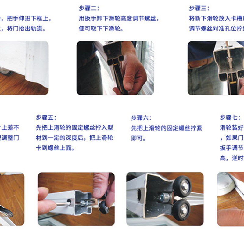 热销衣柜推拉门滑轮不锈钢移门导轨滑轮配件浴室玻璃移门上下滚轮