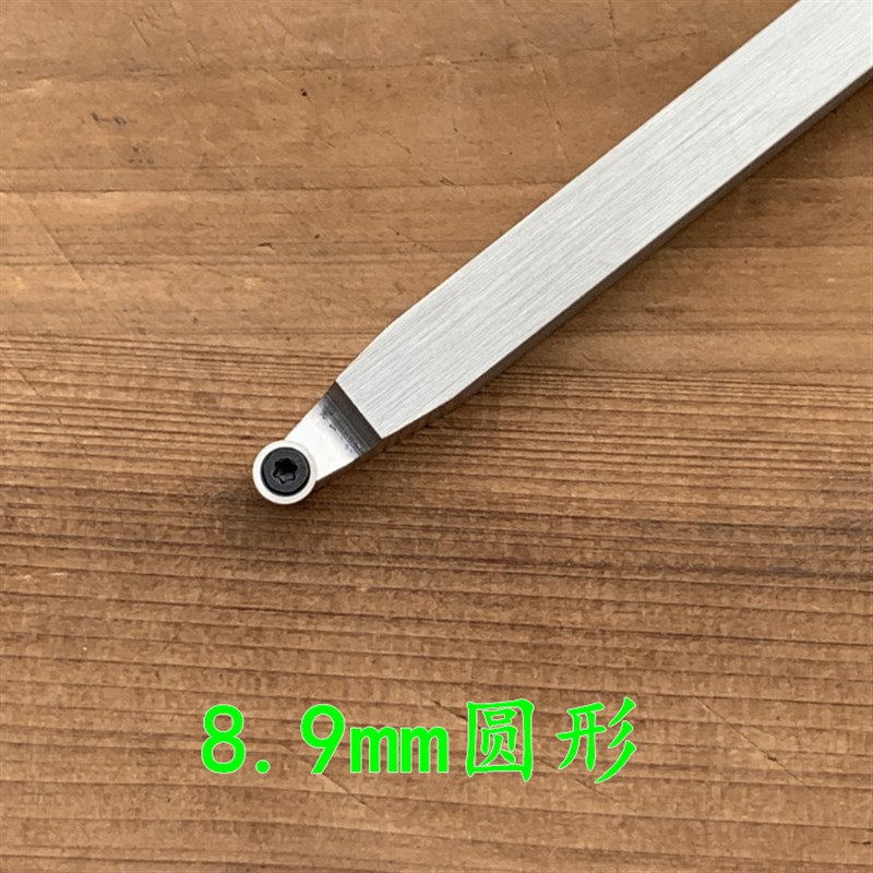 热销木工车刀手持式木工车床掏空刀木旋车刀舍弃式加粗加长深掏空