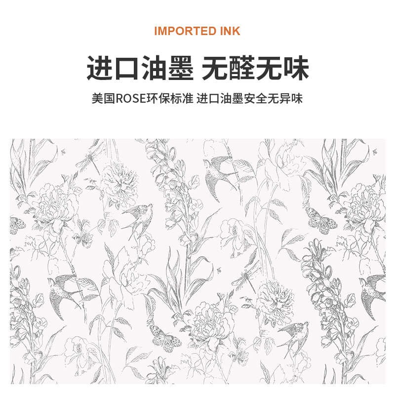 热销德尔菲诺无缝墙布现代简约壁纸卧室客厅电视背景墙定制法式壁