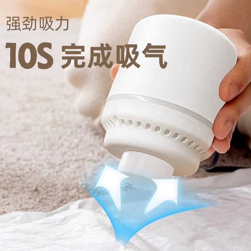 热销热销家用电动真空吸便携式气泵小型抽气泵收纳袋压缩袋抽气