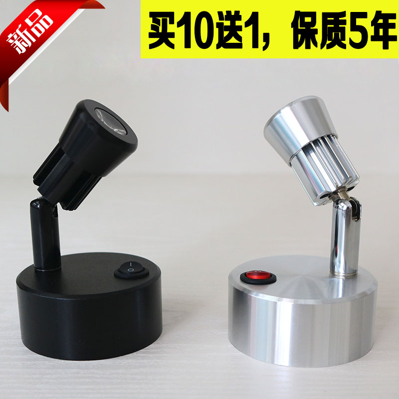 热销电池射灯不插电无线led展示柜灯路引婚庆婚礼珠宝迷你柜台店