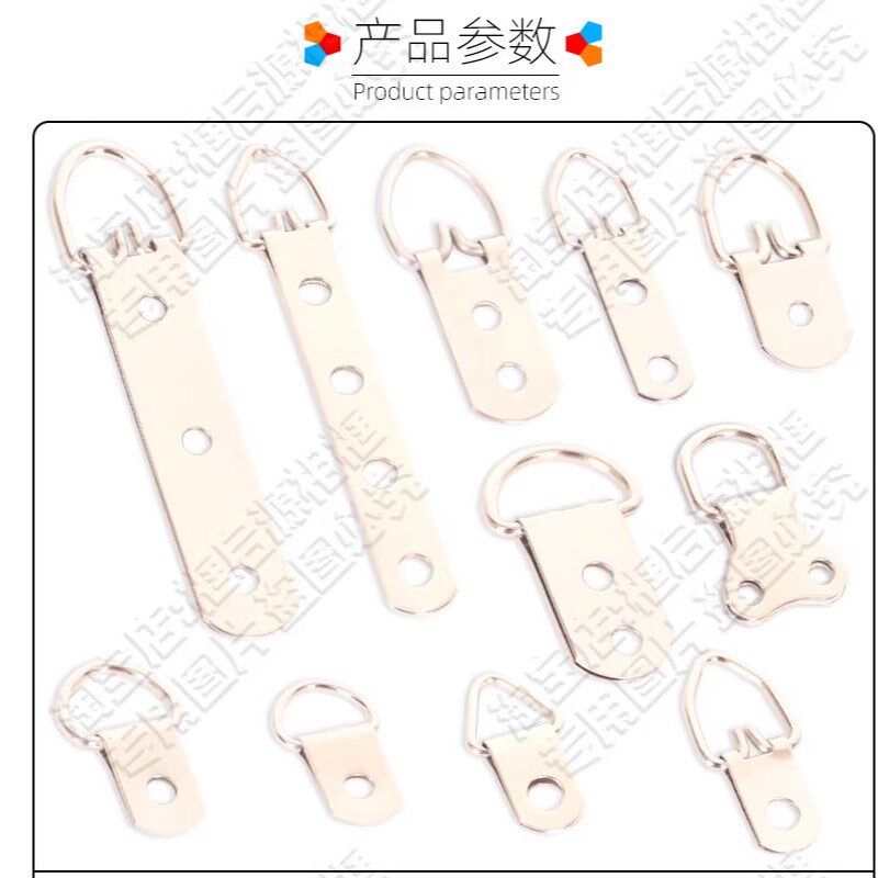 热销精品相框配件装饰画五金挂钩十字绣画框暗挂广告牌镜框盐雾测
