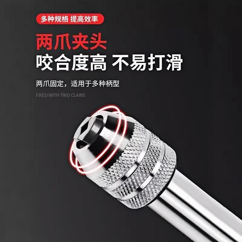 热销丝锥扳手手动攻丝神器攻牙器超紧夹头加长可调节棘轮绞手工具