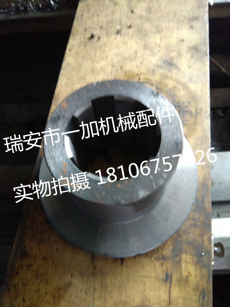 热销平压压痕机 模切机 啤 切线机配件花键套 铜套 轴套离合套小