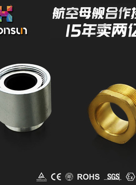 热销鸿祥金属船用填料函接头黄铜TH-8系列焊接式镀锌铁防水密封电