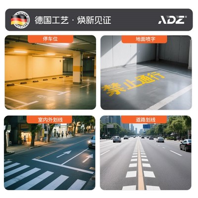 热销[]喷字自喷漆地面墙上写字涂鸦划线户外防水防晒金属漆