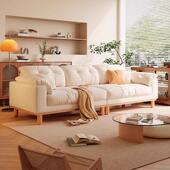 原木奶油风云朵沙发日式 简约现代客厅复古耐磨灯芯绒实木底座高脚