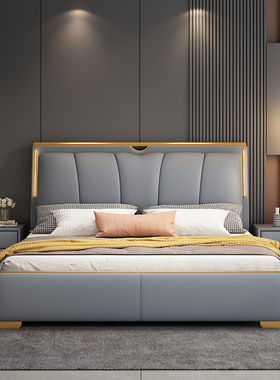 现代轻奢主卧真皮床1.8m带灯双人大床意式极简皮艺床软包储物婚床