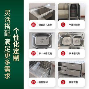 304整体全不锈白钢厨房橱柜简易灶台一体储物收纳碗柜家用小户型