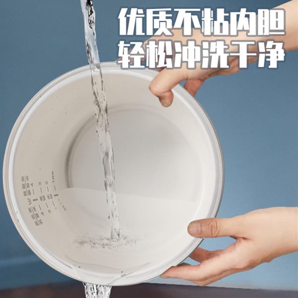 苏泊电饭煲家用迷你多功能1到2-3人小型智能新款蒸煮电饭锅