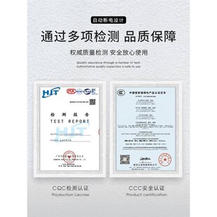 电动车充电保护器自m动断电插座延长线插排电瓶车防过充智能定时
