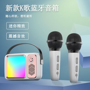 折扣 蓝牙音箱高音q质低音炮家用网红小音响发烧级音质迷你唱