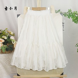 长裙 女童蕾丝中长款 半身裙2023年夏季 E新款 a字仙女半裙甜美韩版