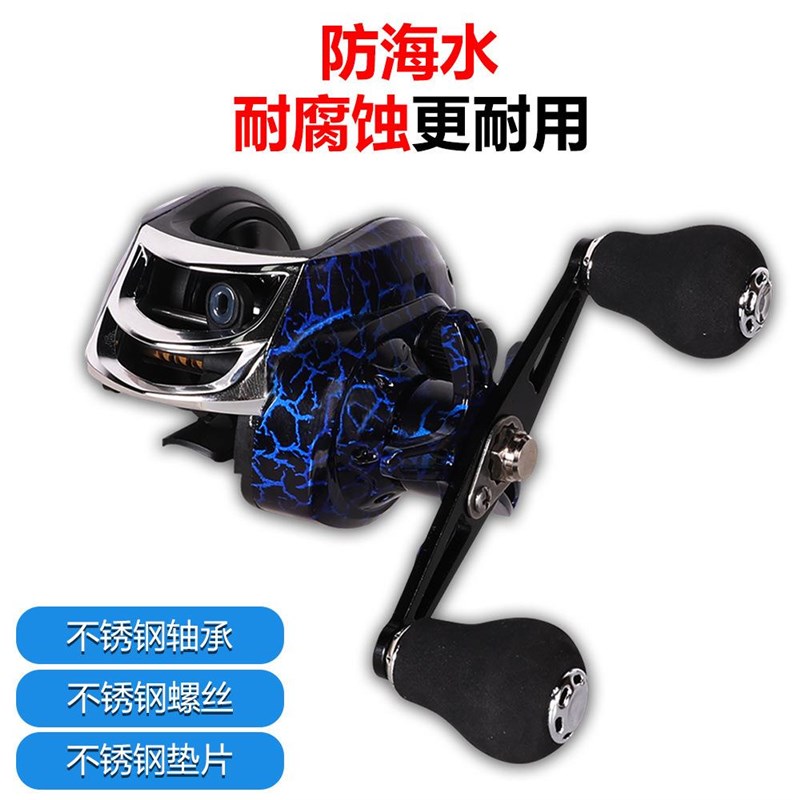 鱼轮泛用水滴轮全金属轻量化防D炸线打黑超轻远投渔轮路亚轮