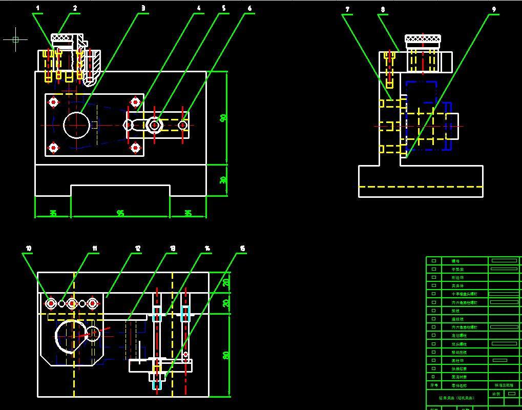 手柄座零件的加工工艺规程及钻孔夹具设计2D图机械CAD素材