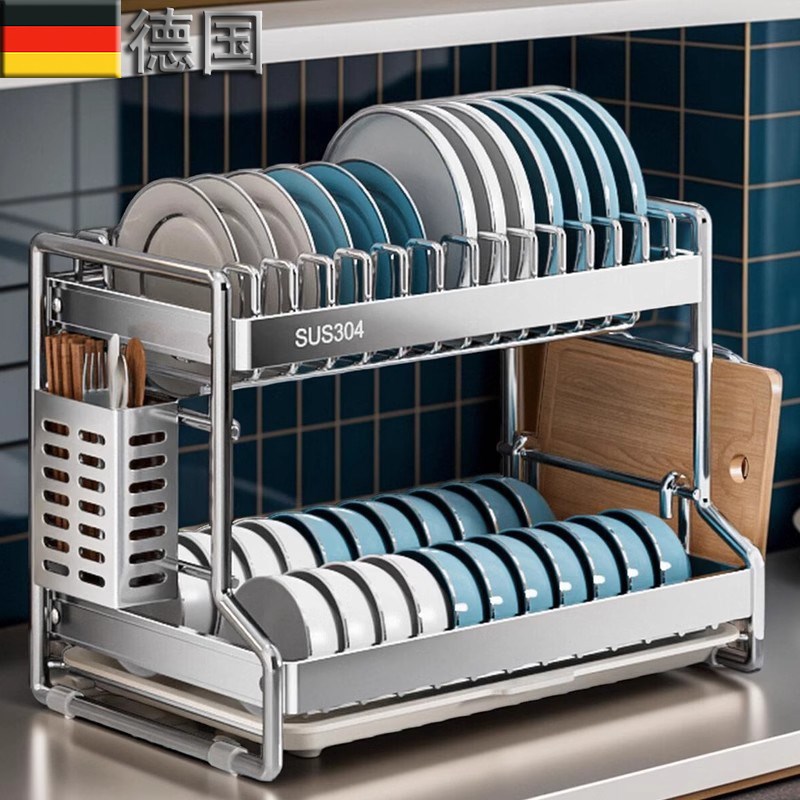 德国304不锈钢碗碟收纳架家用厨房多功能沥水碗架盘子置物架架子