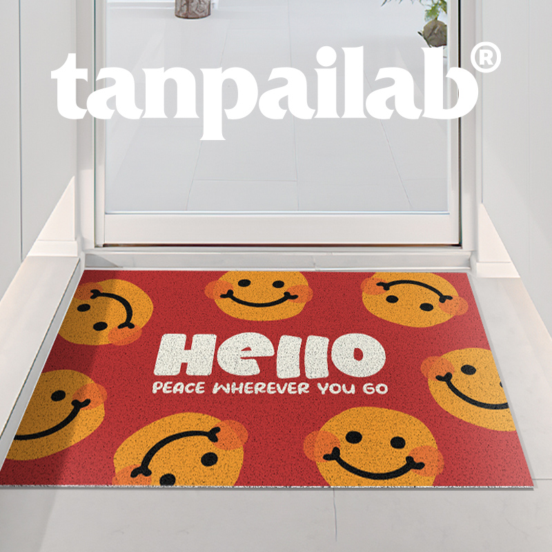 摊牌笑脸 入户门地垫可裁剪蹭脚垫门口丝圈耐脏防滑除尘垫子
