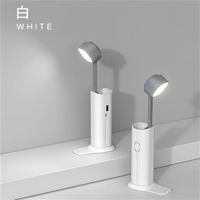 目赖 小台灯充电式护眼书桌学生床头宿舍可折叠便携超长续航迷你