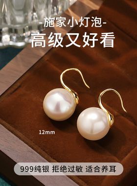 允川YC真多麻灰色珍珠耳钉女2025新款高跟鞋耳钩轻奢纯银气质耳环