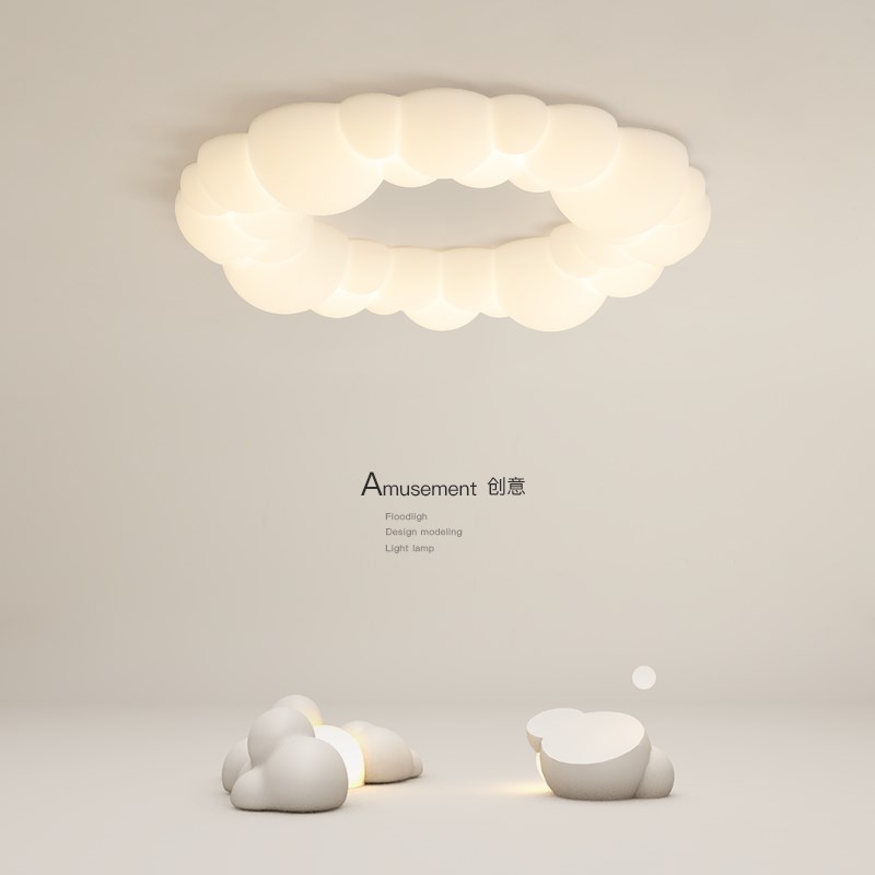 简约现代主卧室灯led吸顶灯创意客厅灯奶油风餐厅灯书房房间灯具