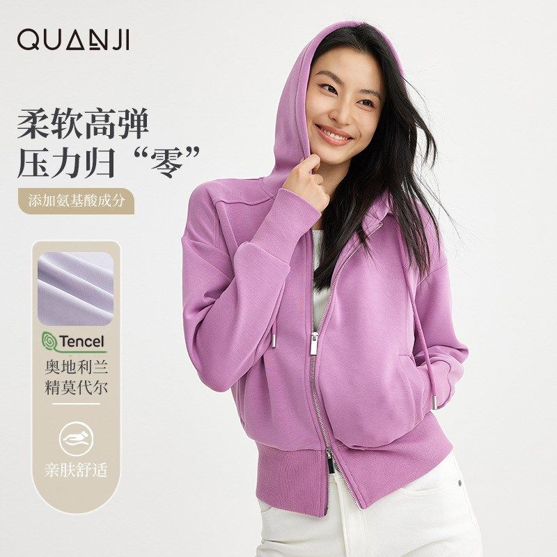 砂洗设计感连帽双拉链外套短款上衣春秋女士柔软高弹纯色开襟卫衣,女装/女士精品,短外套,淘宝优惠券,粉丝福利购,淘宝优惠卷