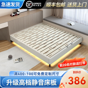 全实木排骨架床架子无床头床榻榻米现代简约2023新款1.5m卧室定制