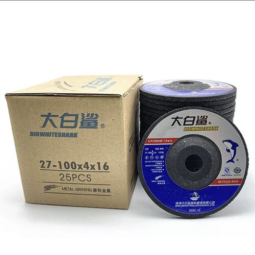10寸切割片350mm角磨机砂轮片金属不锈钢双网树脂打磨抛光片