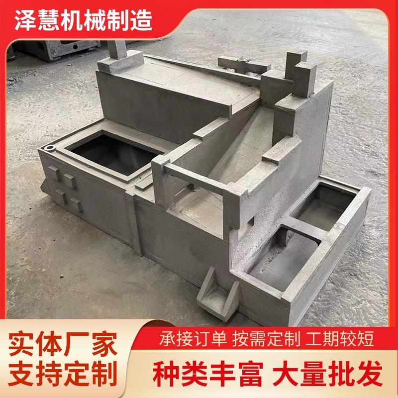 机床铸件树脂砂铸造机床床身工作台铸件铸造横梁立柱铸件