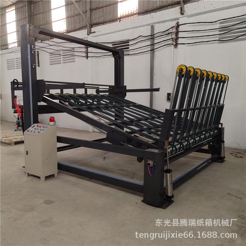 厂家供应2800型纸板堆纸机堆码清废机纸箱板堆叠设备