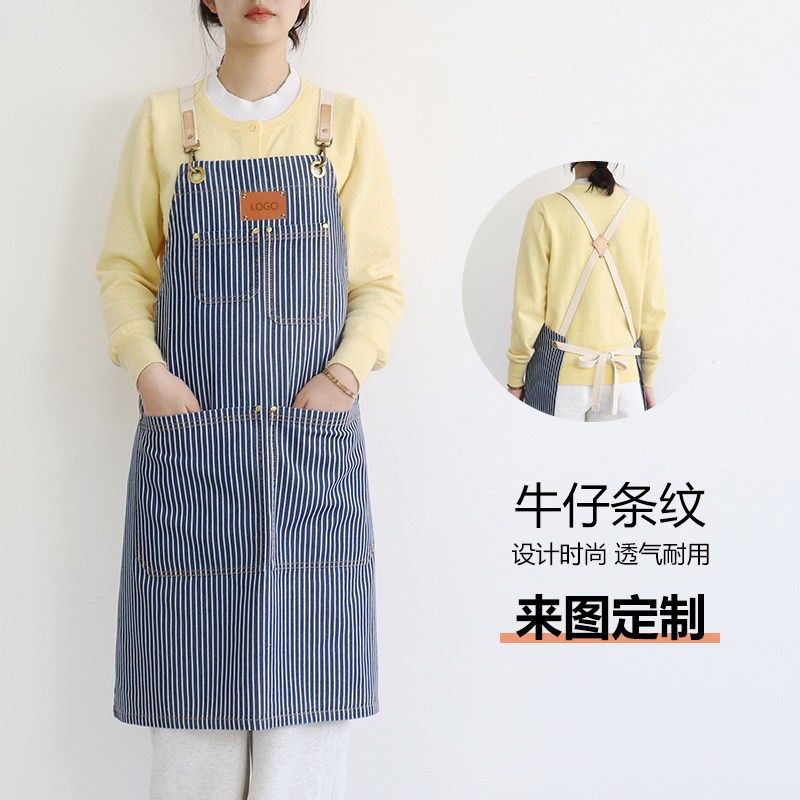 韩式条纹牛仔围裙定制纯棉男女时尚交叉背带高级感工作服2025新款,家庭/个人清洁工具,围裙,淘宝优惠券,粉丝福利购,淘宝优惠卷