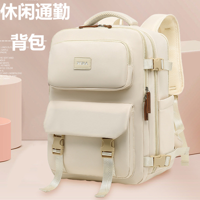 旅行双肩背包女士外出短途旅游包大容量大学生电脑U书包出差行李