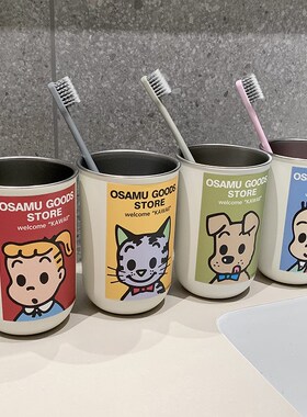 可爱漱口杯304不锈钢家用牙刷杯儿童高颜值宿舍洗漱水Z杯情侣牙缸