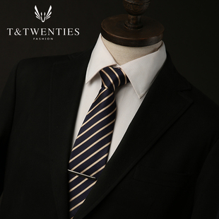 领带夹 男士 商务领夹r定制 简约正装职业韩版领带别针卡子礼盒装